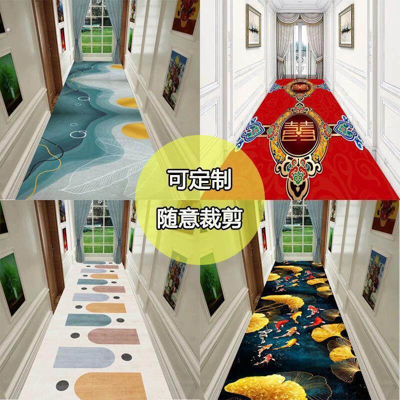 走廊过道入户门地毯楼道客厅玄关家用地毯酒店房间楼道防滑地垫