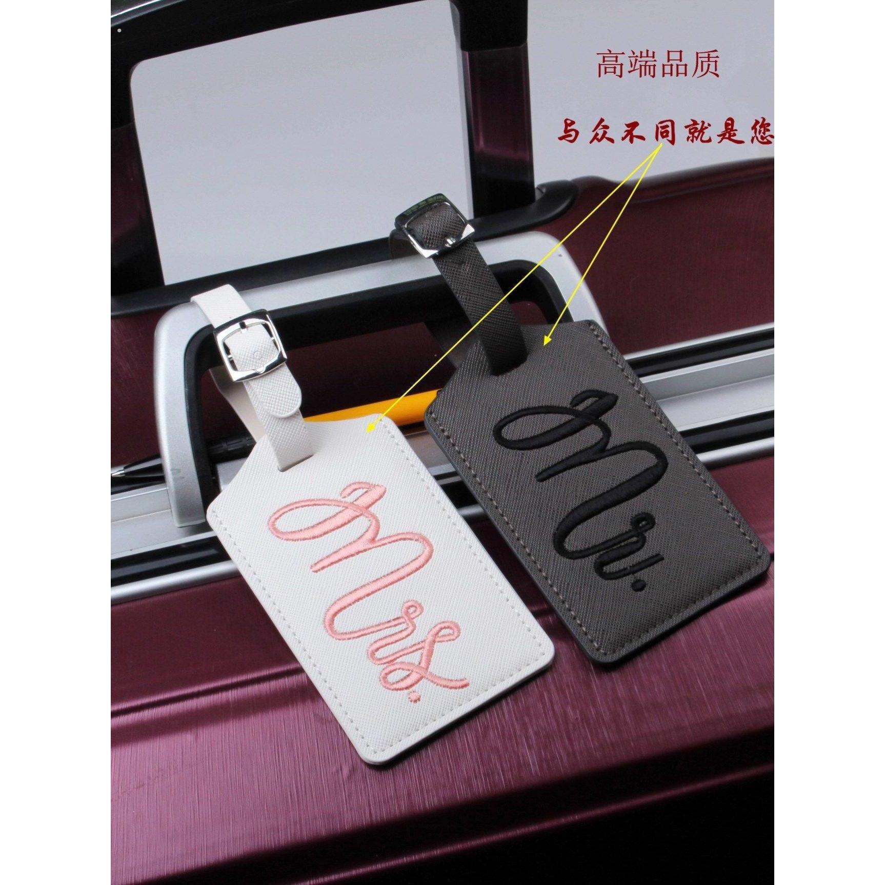 行李箱防丢失吊牌贴夫妻情侣刺绣行李牌皮革飞机登机牌旅行箱挂牌