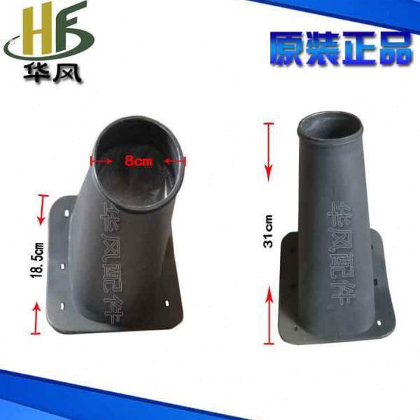时风轻卡汽车配件新风顺1/2/3方向机护罩转向柱护套0273412020