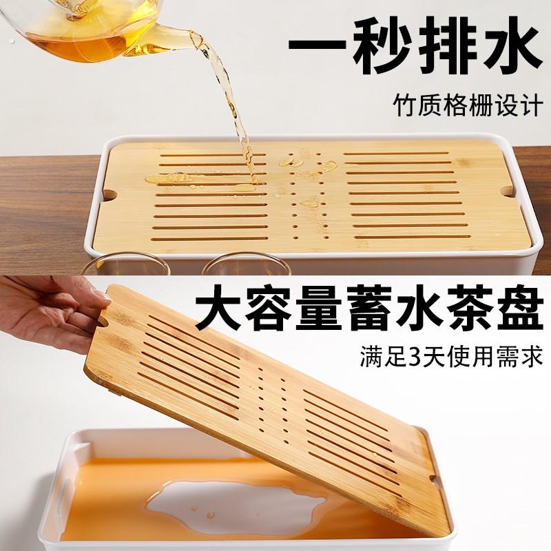 茶盘家用客厅小型干泡台中式茶托竹制小茶台功夫茶具茶海沥水托盘
