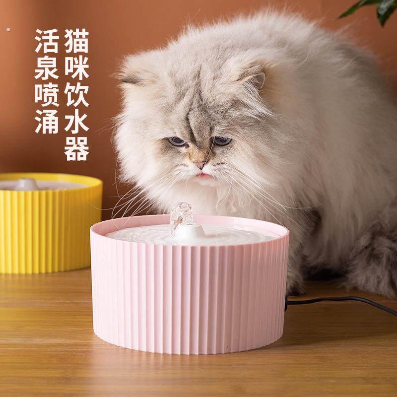 跨境宠物饮水器猫咪自动饮水机循环过滤活水智能猫狗宠物喂水用品