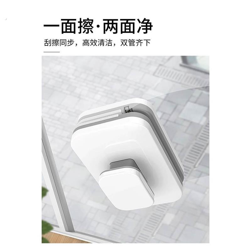 2024新款超薄擦玻璃神器家用高层外窗专业双面双层刷擦清洁刮窗器