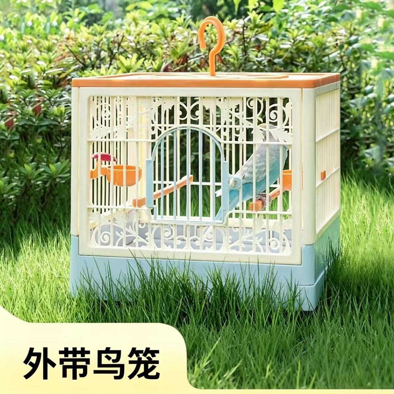 鸟笼外带观赏笼大空间透气遛鸟外出笼虎皮玄风牡丹鸟用别墅笼子