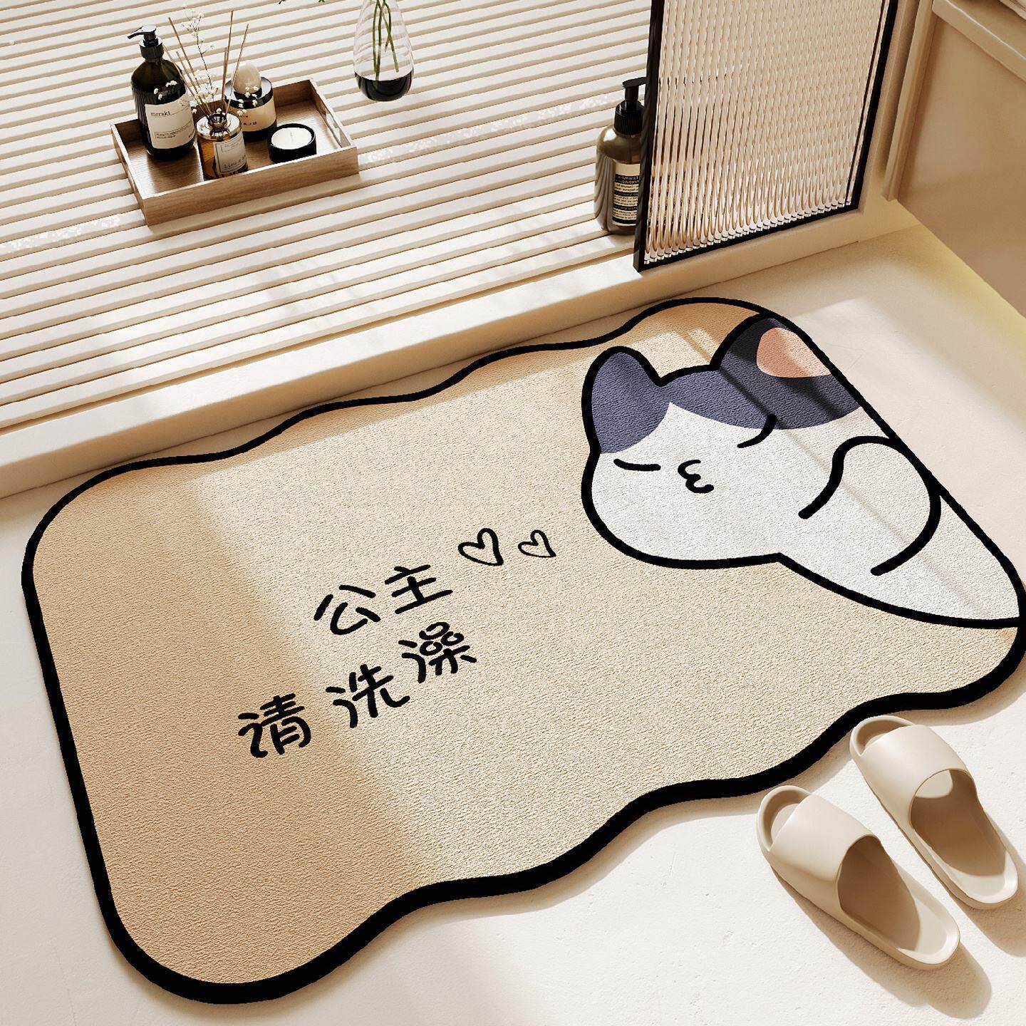 浴室地垫卫生间脚垫吸水防滑垫硅藻泥垫子厕所门口脚踏垫家用地毯