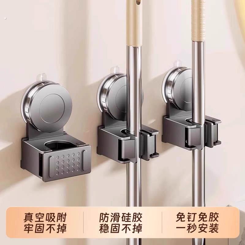 吸盘拖把架拖把壁挂夹挂钩免打孔卫生间浴室门后收纳架子神器承重