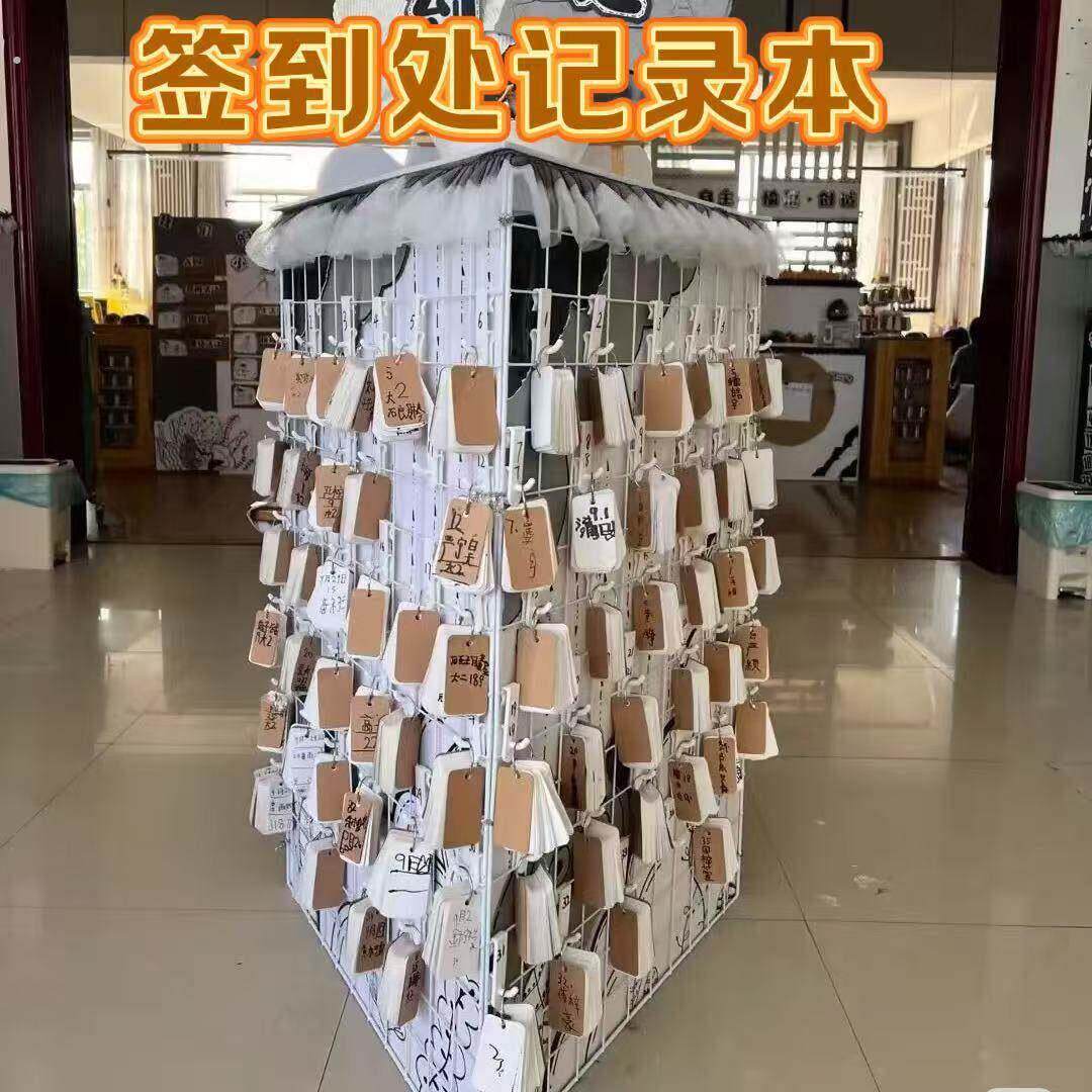 幼儿园环创观察记录本晨间签到本值日生记录白色硬卡纸空白小卡片