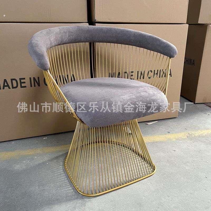 轻奢现代极简家用休闲椅 商用家用沙发椅 高端酒店大堂接待椅子