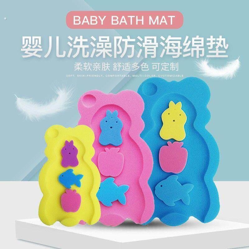 婴儿洗澡海绵垫宝宝洗澡神器可坐躺防滑网兜新生浴盆托云朵防摔