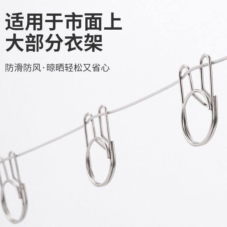 不锈钢卡扣防风防滑固定扣晾衣绳室外多功能夹户外防掉落衣架夹扣图片