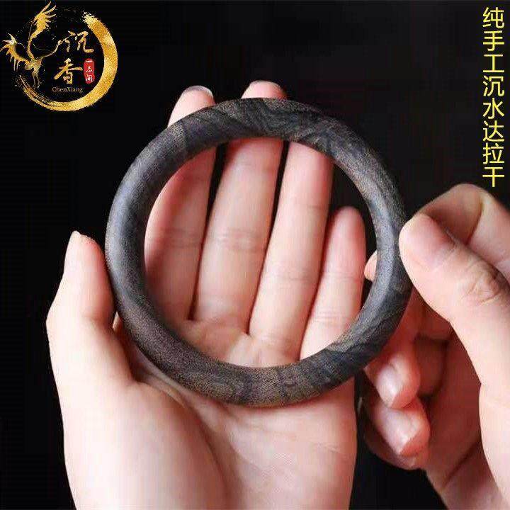沉香手镯达拉干沉水级纹路清晰黑油满脂沉香手串