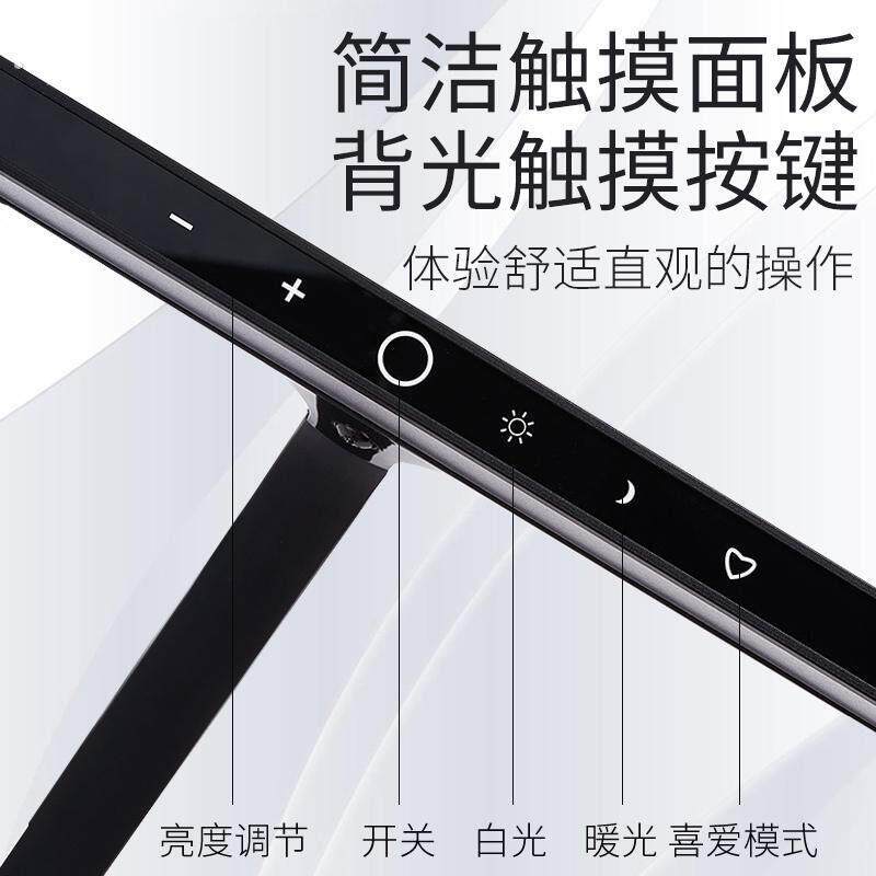 灯童练琴照灯夹台灯 专用电子琴乐谱钢琴电灯儿三角钢琴琴谱护眼