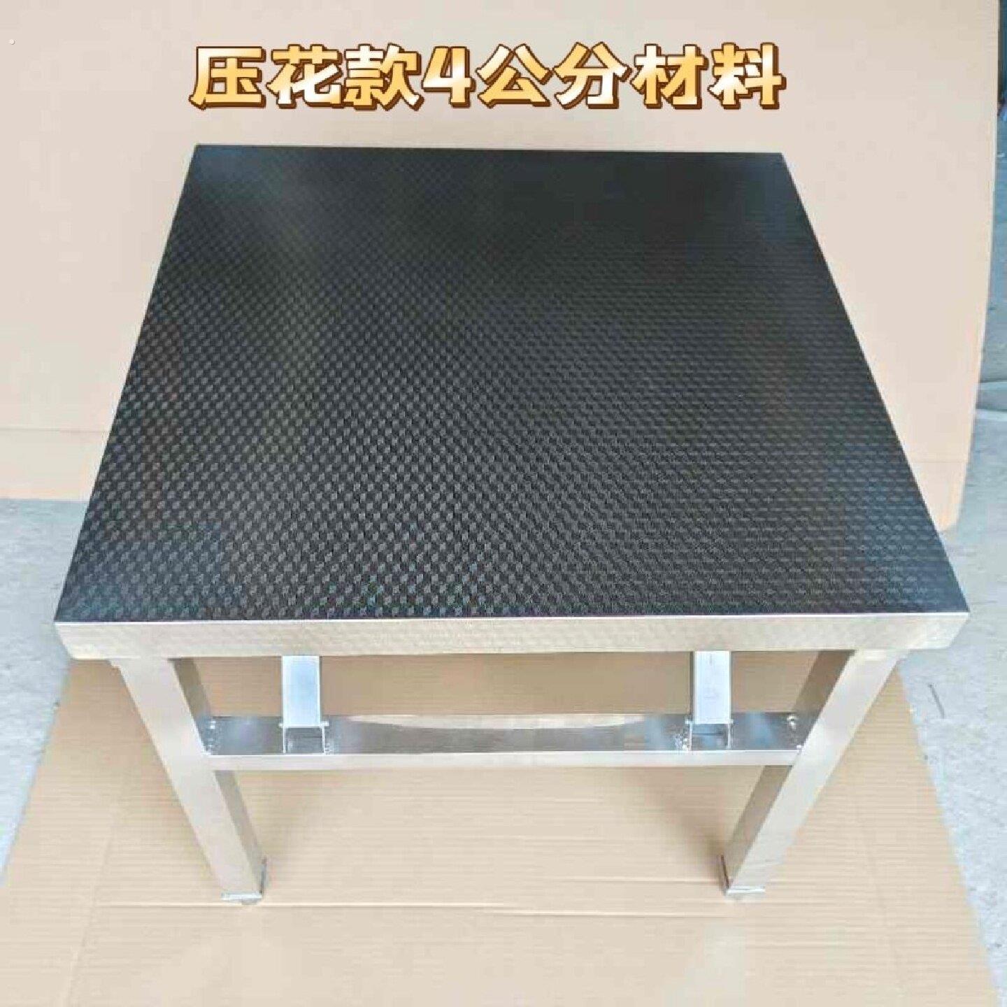 304纯不锈钢折叠桌子方桌商用烧烤桌子喜庆红色八仙桌正方形拜拜