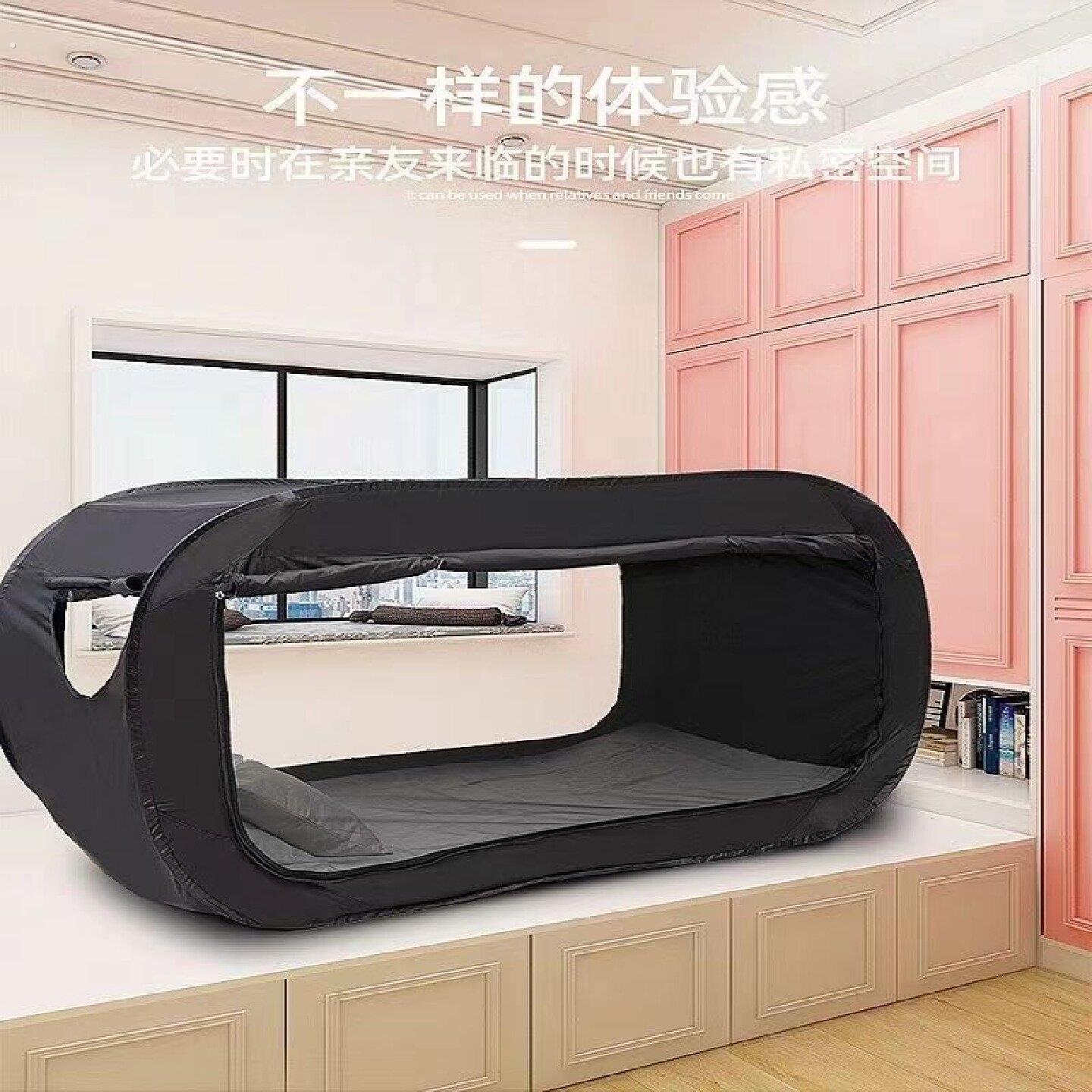 户内户外通用蚊帐帐篷双门纱网防水双层随意变换免安装随意折叠