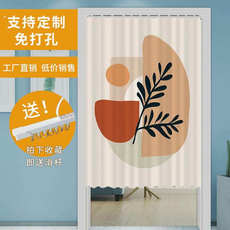 滑轨衣柜窗帘自粘式拉帘出轨书架遮挡帘货架防尘门帘杂物遮丑帘