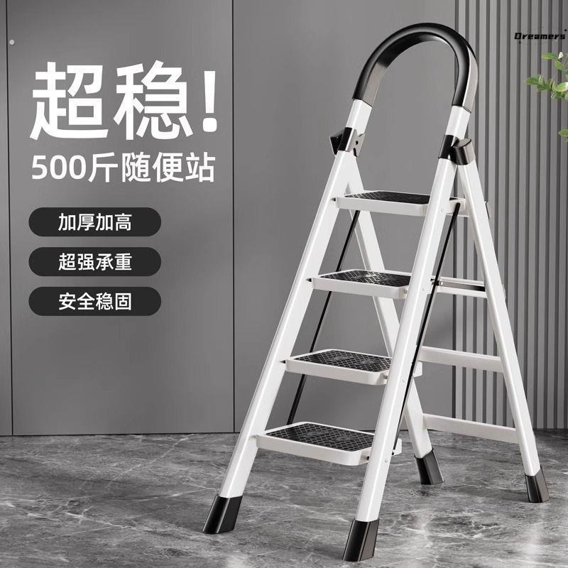梯子家用折叠伸缩室内楼梯人字梯多功能加厚升降不锈钢五步梯厂家