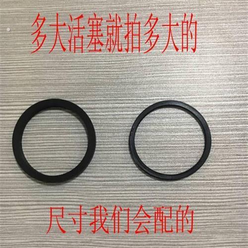 机车煞车泵下泵分泵配件矩形圈+防尘圈油封适合活塞各种规格