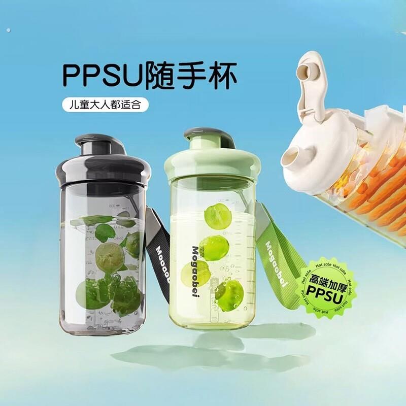 杯子女生高颜值随身携带水杯2026新款女士好看的夏天容量漂亮爆款