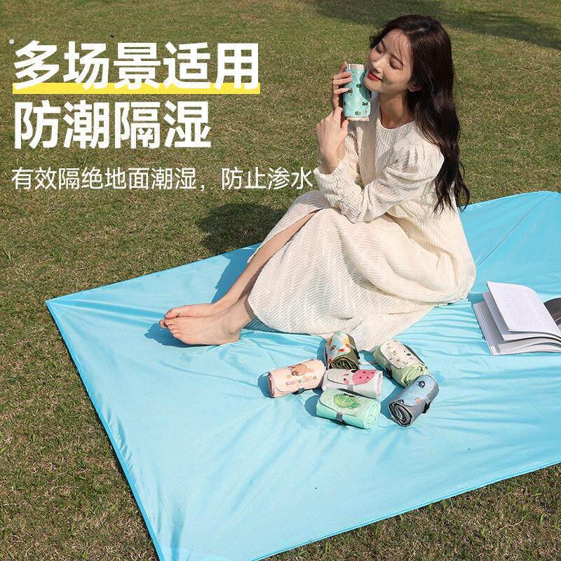 口袋野餐垫户外可携式迷你防水防潮垫轻便野炊郊游加厚草坪沙滩露