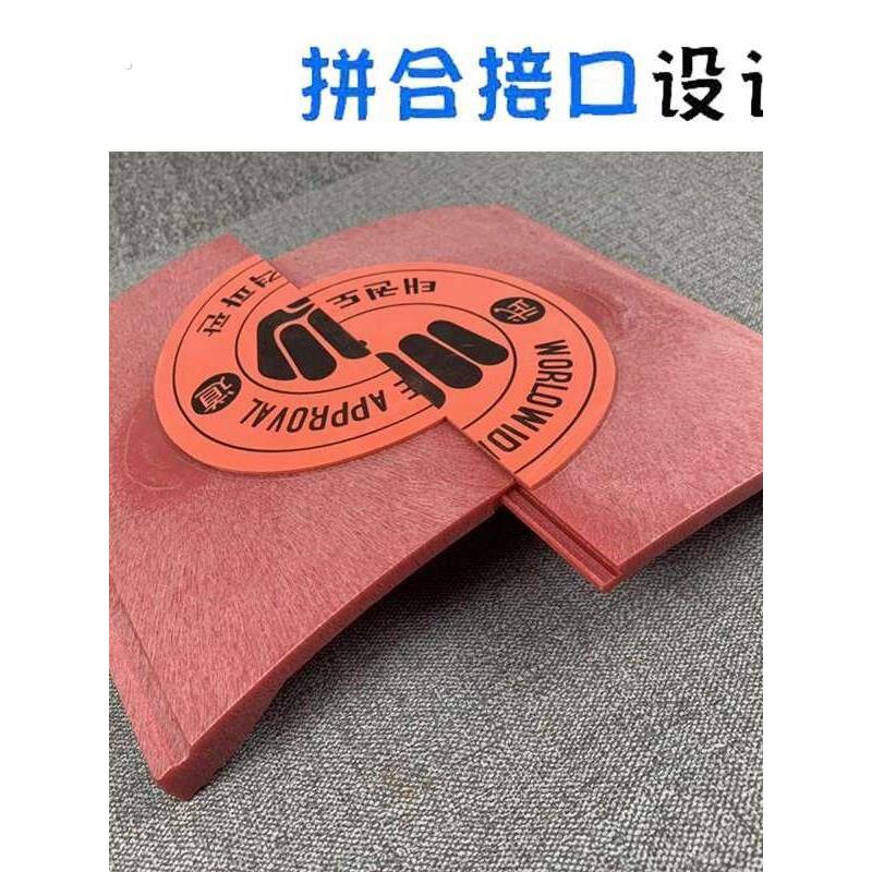 跆拳道木板破击板跆拳道反覆击破板空手道拳击表演练习板 击破瓦