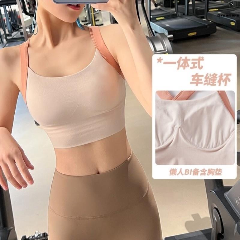 。拉丁舞专用内衣舞蹈生跳舞吊带健身瑜伽服带胸垫背心运动美背上
