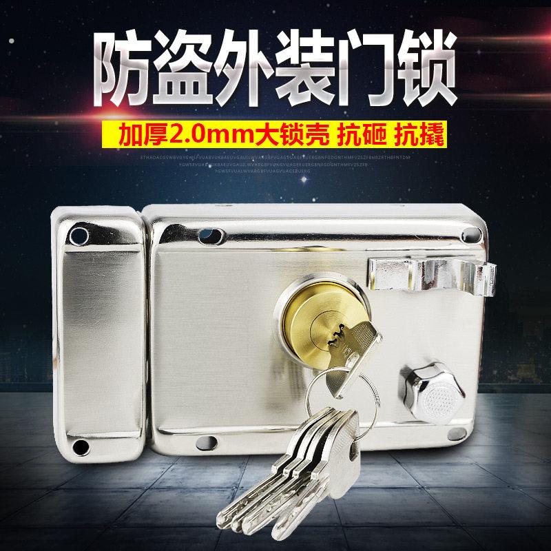 老式外装门锁防盗门锁木门铁门锁宿舍门锁大门锁铁门锁防盗锁