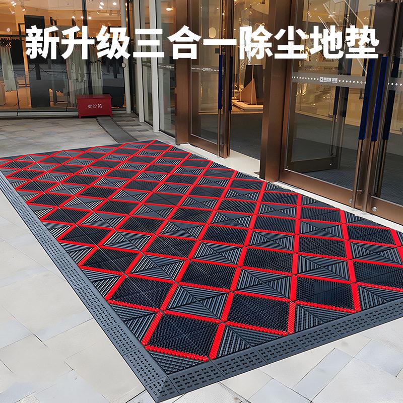 三合一防滑地垫室外地垫酒店商场门口地垫门口地垫进门商用防滑垫