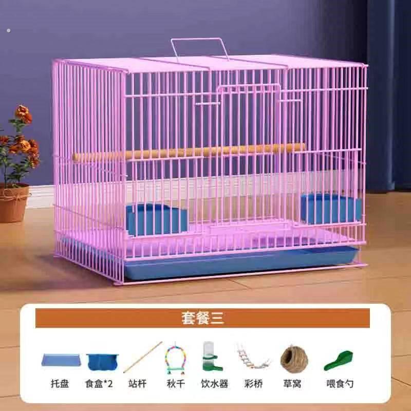 鸟笼八哥玄武相思鸟家用鸟笼折叠方形养殖笼运输笼单层室内