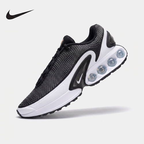 【自营】NIKE/耐克男鞋AIR MAX DN 轻便透气运动跑步鞋DV3337-003