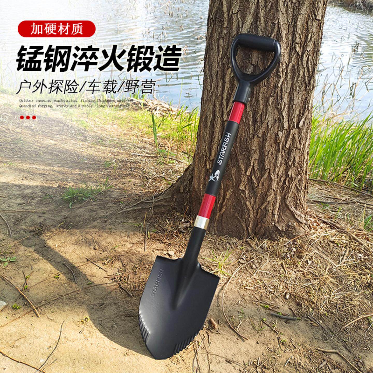 军工铲子锰钢加厚越野车工兵铲