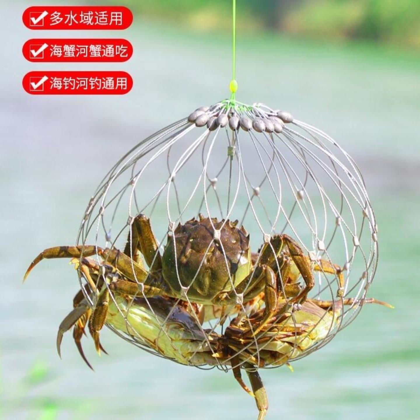 钓蟹神器新型收放抓专用笼子海用