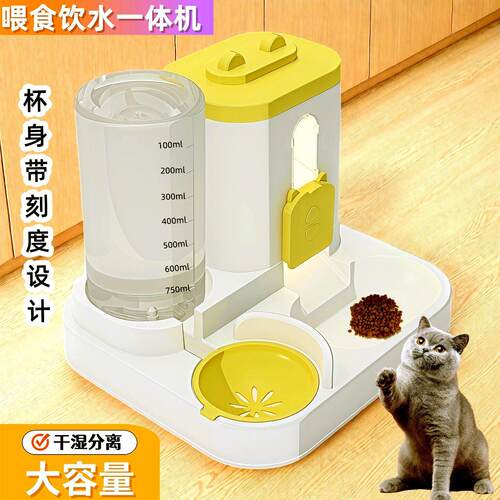 猫食自动投喂器二合一宠物自动喂食器饮水一体式狗碗猫碗粮食盆饭