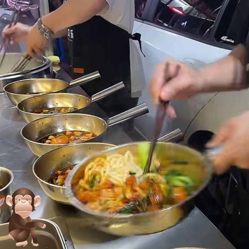 拌菜盆商用拌凉菜专用盆水漂舀水勺加厚不锈钢拌锅圆底拌锅瓢1.