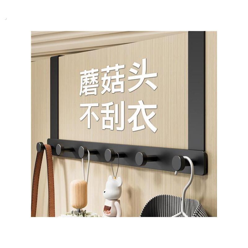 高端门后挂钩挂衣架免打孔卧室门上无痕门背式收纳置物衣服挂架衣图片