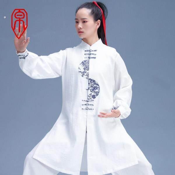 磬音阁陈家沟春秋新款太极服武术演出比赛气功男女中老年晨练禅茶
