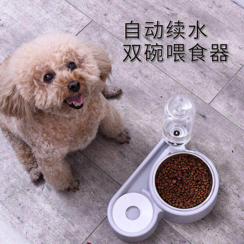 猫碗双碗猫盆猫咪碗可爱自动饮水防打翻狗狗碗食盆小型犬狗盆狗碗
