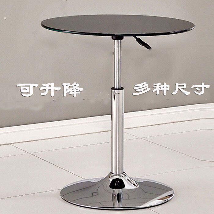 钢化玻璃升降小圆桌圆形茶几圆展会洽谈桌活动桌休闲酒吧圆桌子