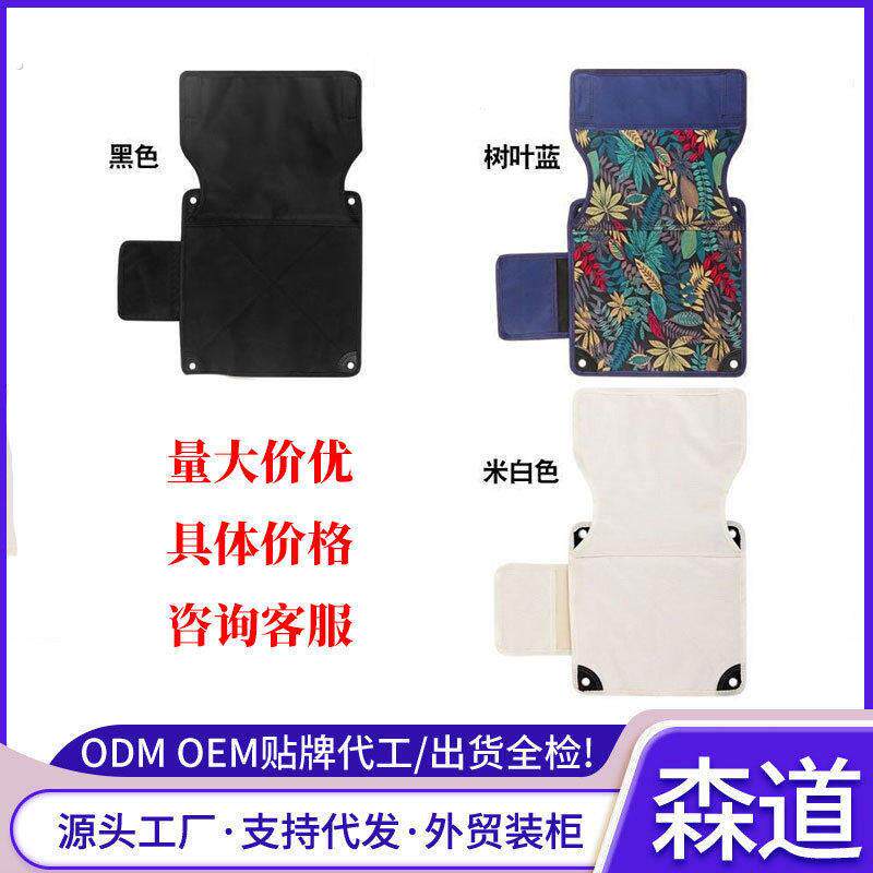 户外折叠椅替换布椅套凳子配件钓椅布面露营沙滩椅加厚牛津布坐垫