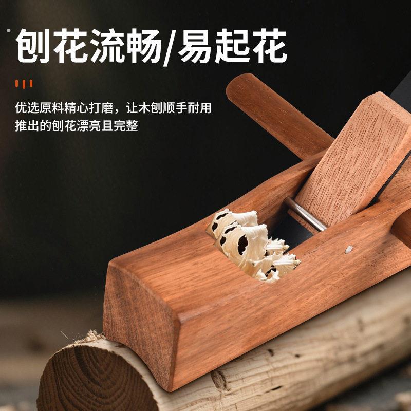 圆角木工刨酸枝木凹凸刨圆槽圆棒刨子半圆刨内外圆木工刨子手工刨