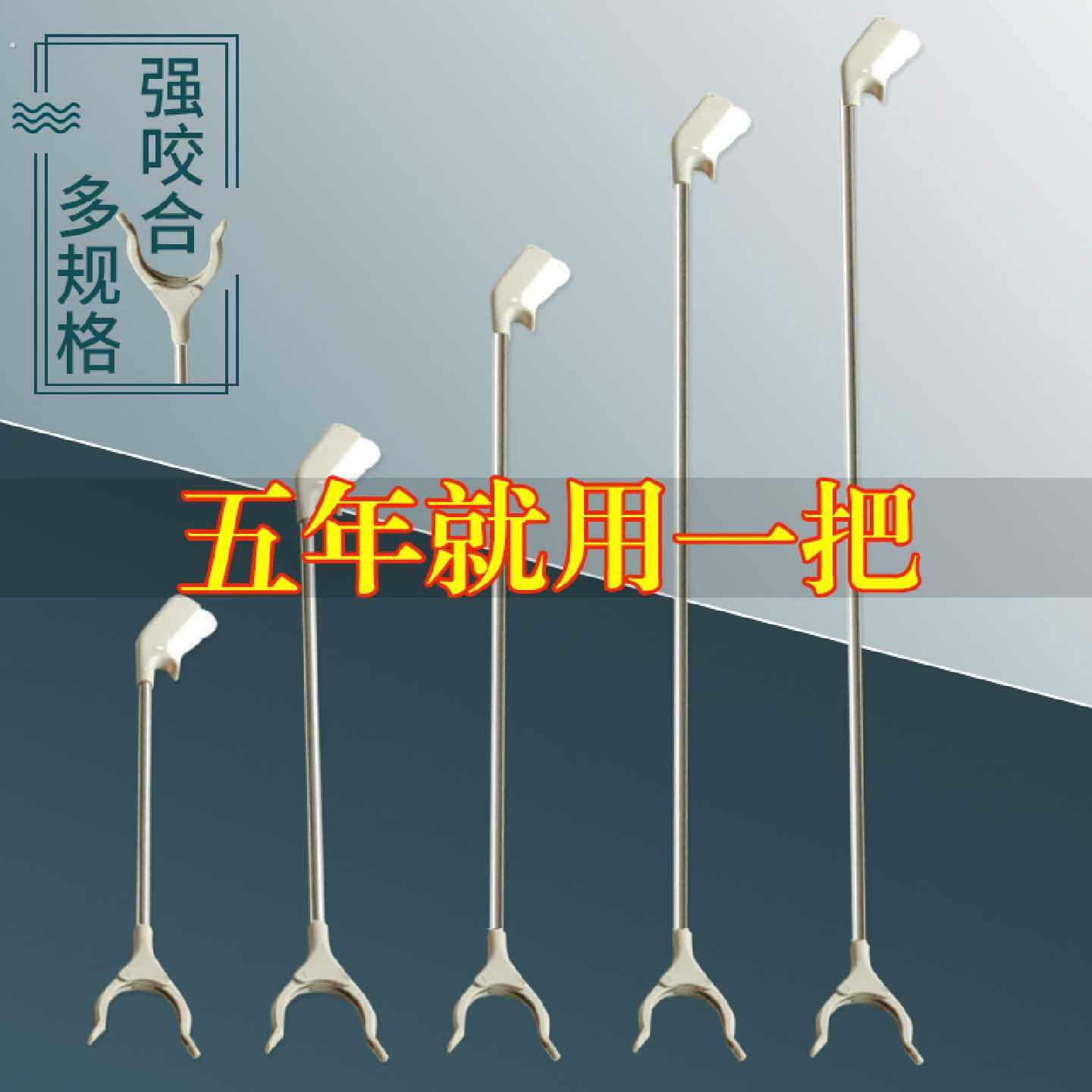 垃圾夹拾物器加长工具环卫专用长柄捡东西卫生钳子长杆取物器