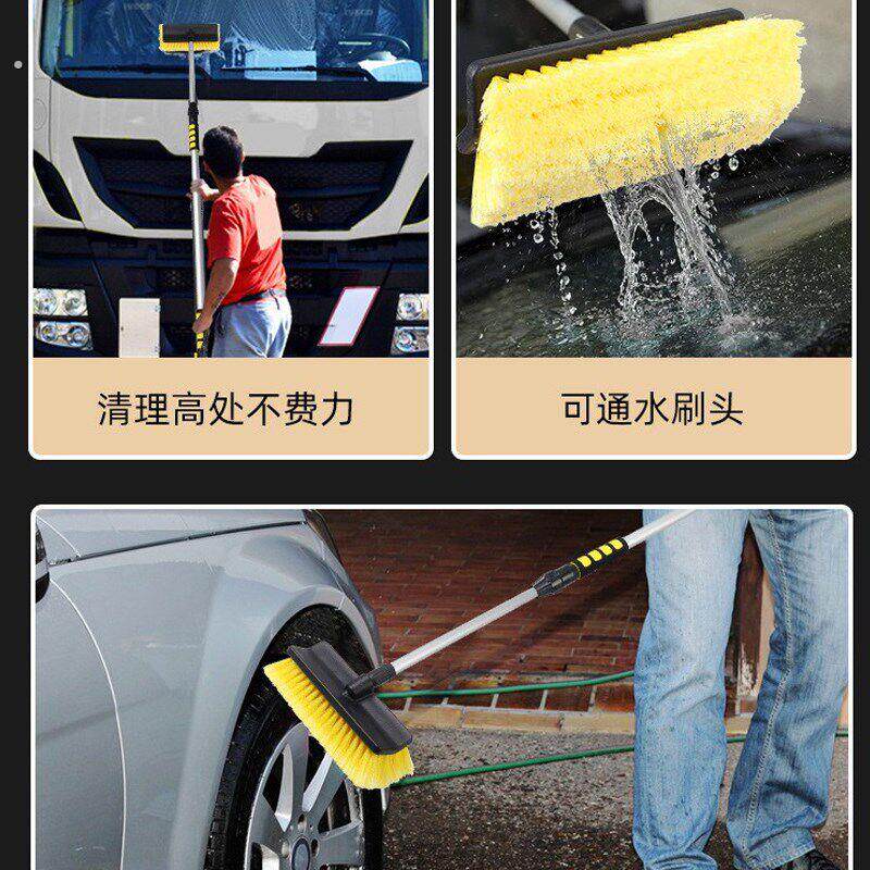 汽车通水刷长柄可拆卸洗车工具刷子刷车器泡沫洗车刷通水软毛车刷