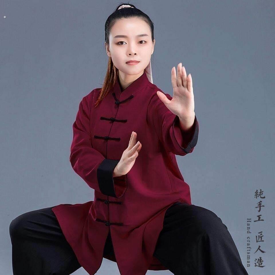 新款春秋太极服武术中国风表演套装男女比赛太极拳服装中式三色麻