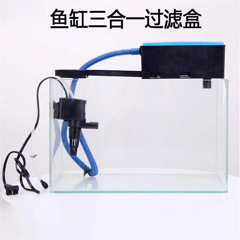 低水位龟缸上置循环过滤除污家用净水过滤器免换水系统顶部上滤盒