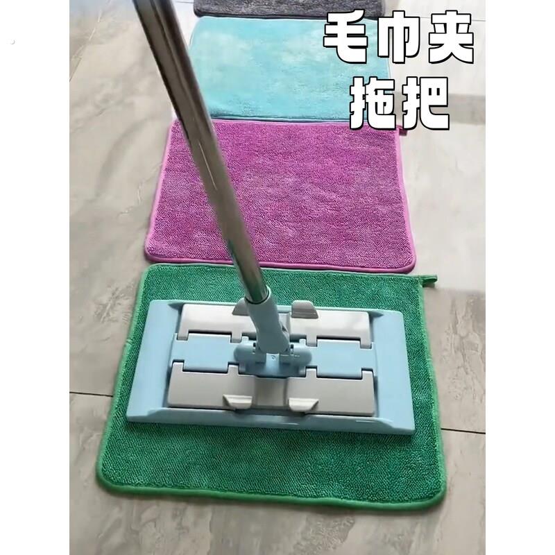 毛巾夹拖把夹布平板拖布家用干湿两用超强吸水一拖净懒人拖地神器