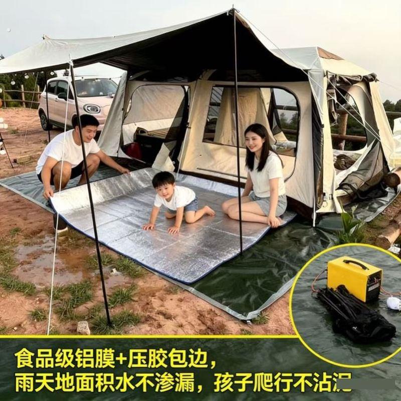 帐篷内专用地垫户外地布帐篷地席露营加厚防潮垫耐磨休闲野餐摆摊图片