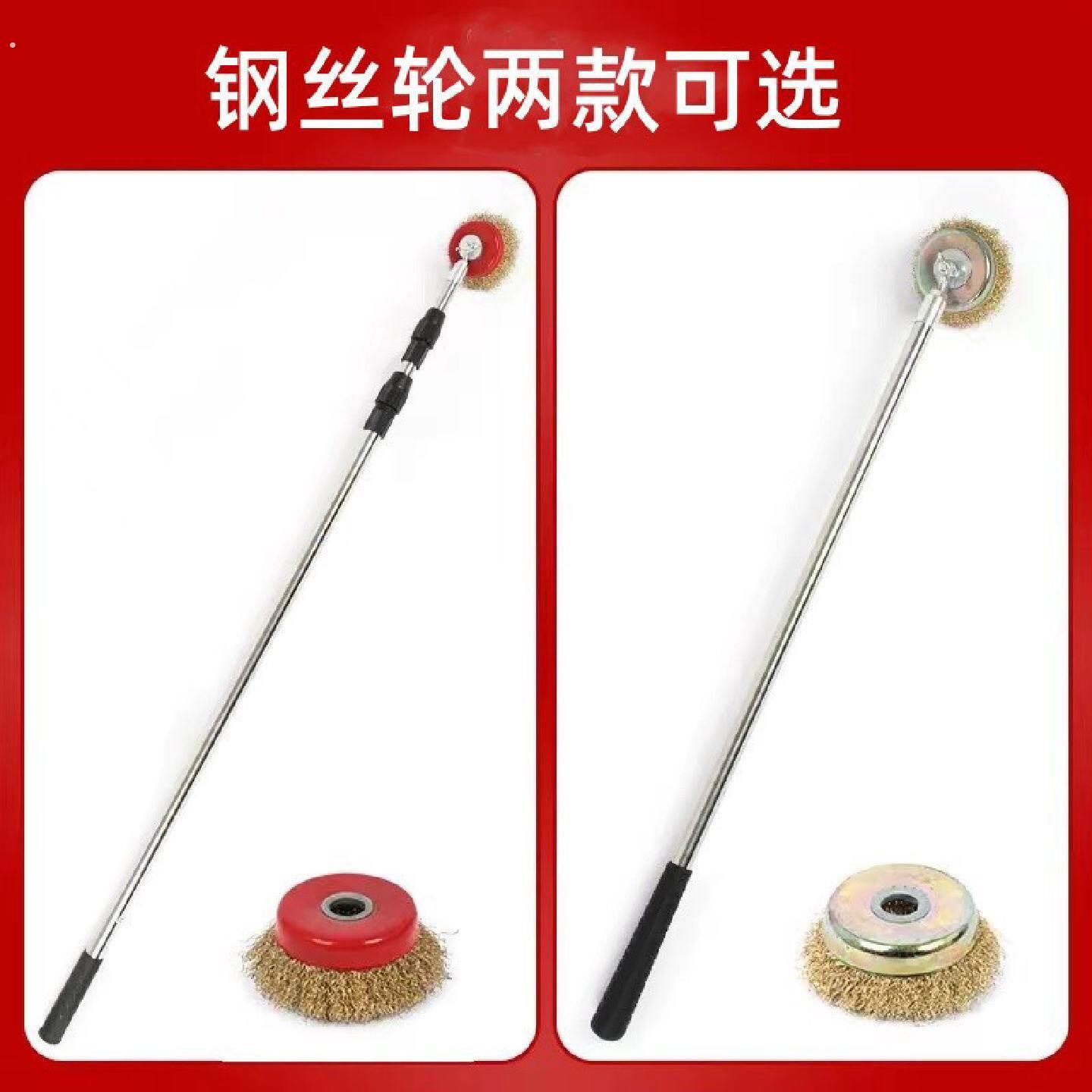 可伸缩长柄钢丝轮刷厨房除锈除垢水塔清洁地板刷不生锈打磨刷去污