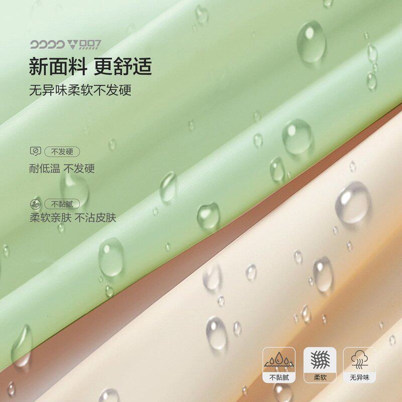 【新品上市】雨衣电瓶电动车长款电动车雨衣/雨披