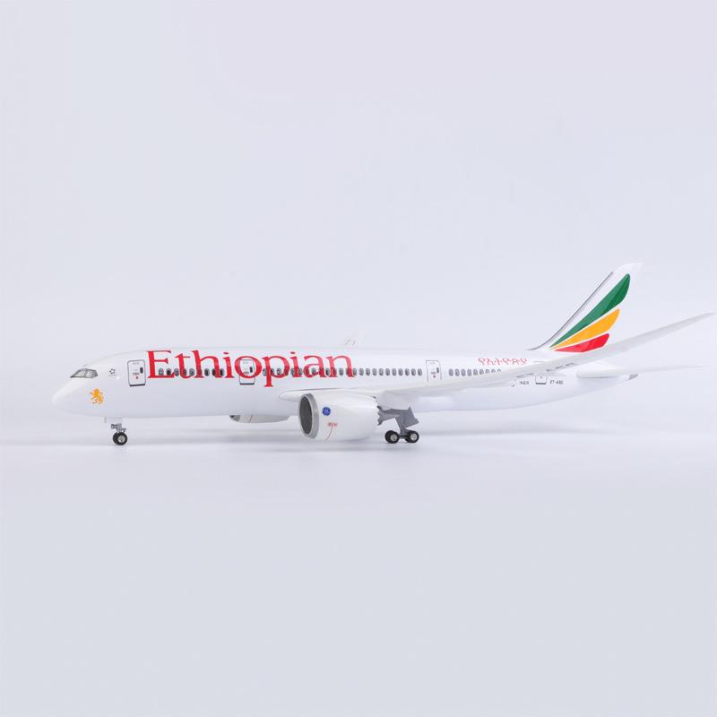 带灯43cm埃塞俄比亚航空787仿真客机飞机模型EthiopianAirlines