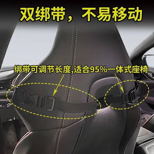 适用于吉利汽车头枕护颈枕星瑞星越l缤越cool博越I帝豪车枕靠枕L