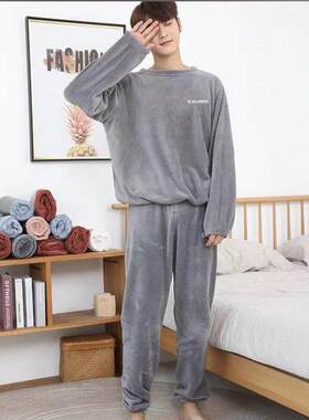 冬季睡衣男加绒加厚大码宽松保暖长袖可外穿冬天运动家居服套装女