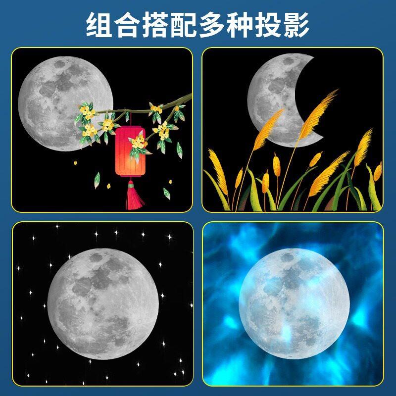 月亮投影灯logo门头招牌户外led地面广告图案带文字射灯防水